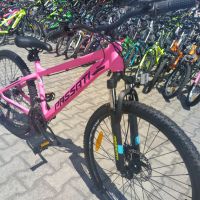 PASSATI Велосипед с дискови спирачки 26" ALUMINIUM розов, снимка 5 - Велосипеди - 46130168