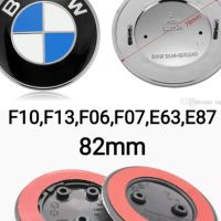 Всякакви емблеми, капачки и стикери за BMW (82,78,74,68,67,56,11mm), снимка 9 - Аксесоари и консумативи - 45423296