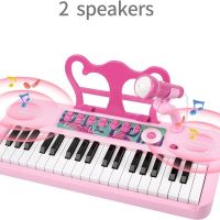 Love&Mini Детско Пиано - 37 клавиша с Микрофон и Говорители, Розово., снимка 6 - Музикални играчки - 45100531