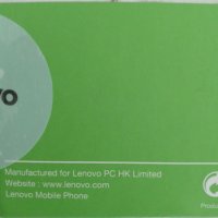 Lenovo C2-2017г-бял-5инча, снимка 5 - Lenovo - 45370125