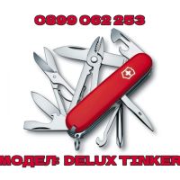 Джобен нож Victorinox, швейцарско ножче, мултитул Victorinox ,оригинал, снимка 4 - Ножове - 45339170