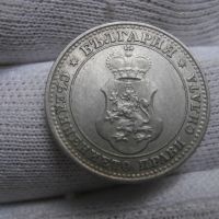 10 стотинки 1913 , снимка 6 - Нумизматика и бонистика - 45428099