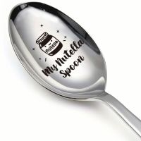 Уникална лъжица “My Nutella”, снимка 1 - Прибори за хранене, готвене и сервиране - 45397161