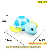 Плуваща костенурка за баня, детска играчка за баня - КОД 3271, снимка 4 - Други - 44955324