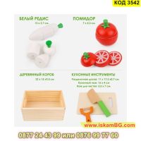 Игрален комплект за деца зеленчуци и плодове за рязане изработени от дърво - КОД 3542, снимка 9 - Образователни игри - 45265204