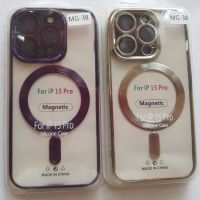 Калъф MagSafe + стъклен протектор Iphone 15 / 15Po/ 15 Pro Max/15 Plus, снимка 6 - Калъфи, кейсове - 45684973