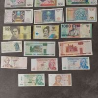 Лот Банкноти от 100 броя (без повтарящи) UNC, снимка 4 - Нумизматика и бонистика - 45745255