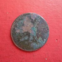 Медна монета 1862, снимка 5 - Нумизматика и бонистика - 45818944