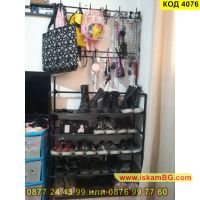 Закачалка за дрехи с рафтове за обувки, Портманто в черен цвят 80x171x25cm - КОД 4076, снимка 13 - Портманта - 45495358