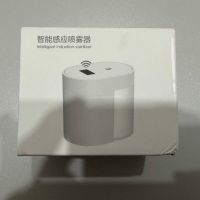 Мини безконтактен диспенсър стерилизатор за дезинфектант ръце Xiaomi, снимка 4 - Други - 45495475