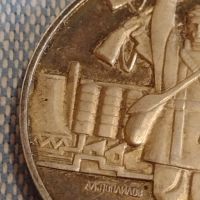 Сребърна монета 5 лева 1974г. НРБ рядка за КОЛЕКЦИОНЕРИ 44406, снимка 9 - Нумизматика и бонистика - 45249937