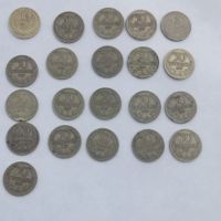 Монети , снимка 1 - Нумизматика и бонистика - 45683886