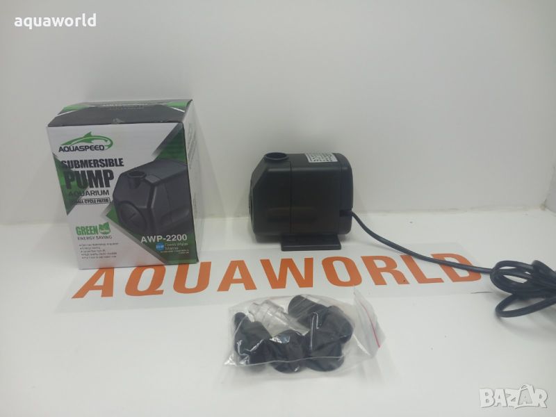 "Безплатна доставка" Фонтанна помпа Aquaspeed AWP 2200, снимка 1