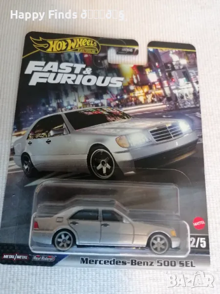 💕🧸Hot Wheels Mercedes-Benz 500 SEL Premium FAST END FURIOS, снимка 1