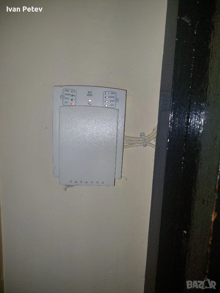 сигнално охранителна система Парадокс канадска , снимка 1