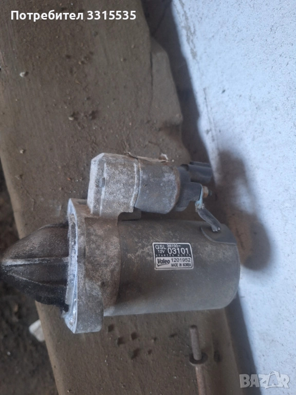 Стартер хюндай и10 36100-03101, снимка 1