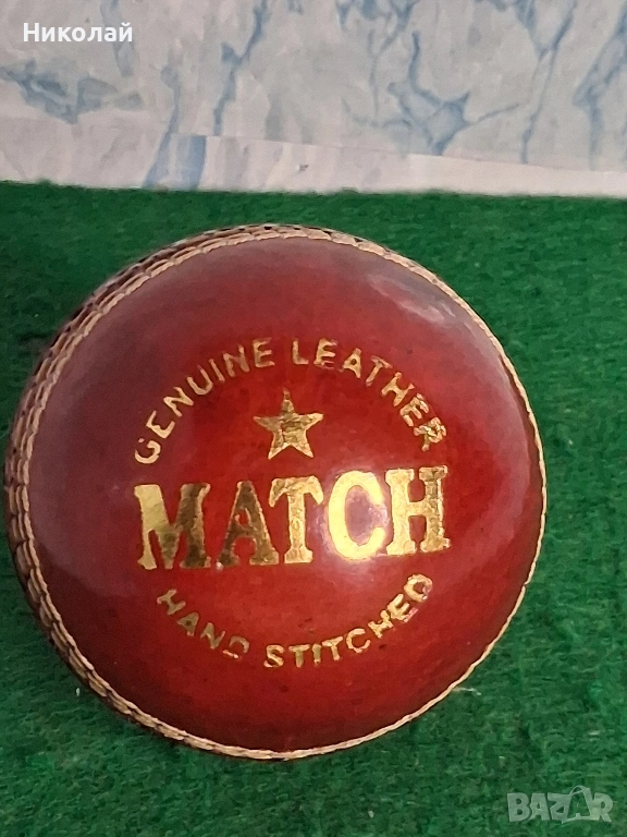 Нова Кожена Топка за Крикет Индия, снимка 1