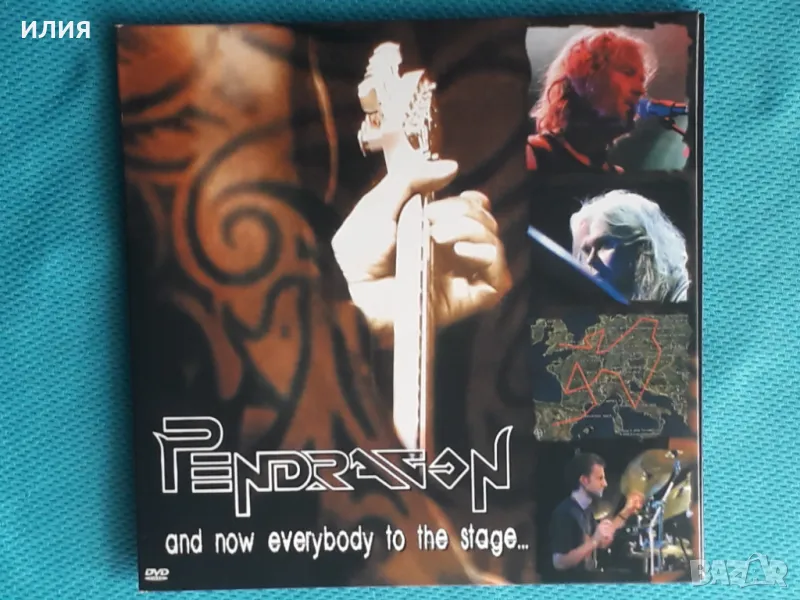 Pendragon – 2006 - And Now Everybody To The Stage(DVD Video)( Metal Mind Productions – DR-4533)(Prog, снимка 1