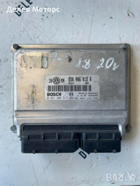 Компютър двигател 8D0906018R от Volkswagen Passat 4 1.8, снимка 1
