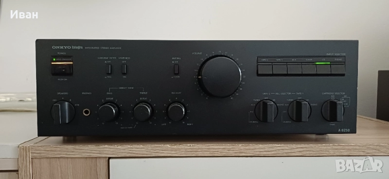 Onkyo Integra A-8250 , снимка 1