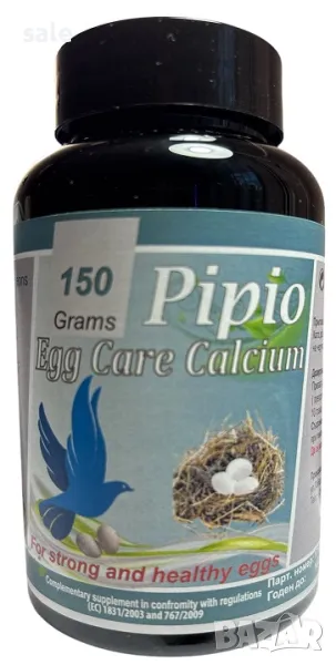 Pipio Egg Care Calcium-150 гр. прах за птици, снимка 1