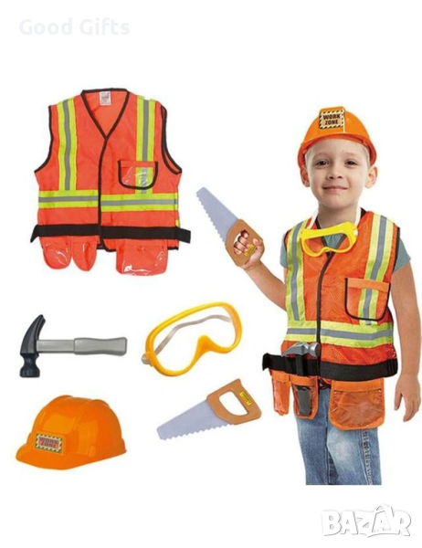 Детски костюм на строителен работник с каска, снимка 1