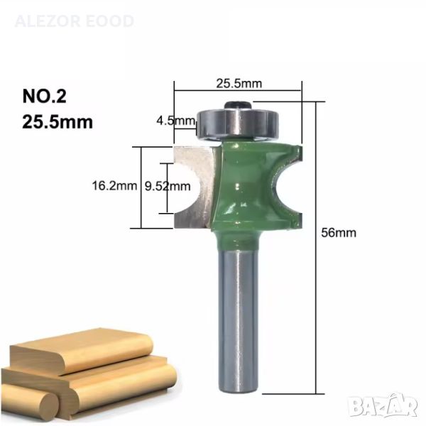 Фрезер с лагер за двустранно заобляне №2,Захват 8mm,ф 25.5mm, 20214294, снимка 1