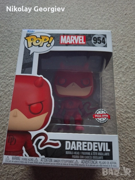 Фънко поп Daredevil 954 оригинален НОВ! , снимка 1