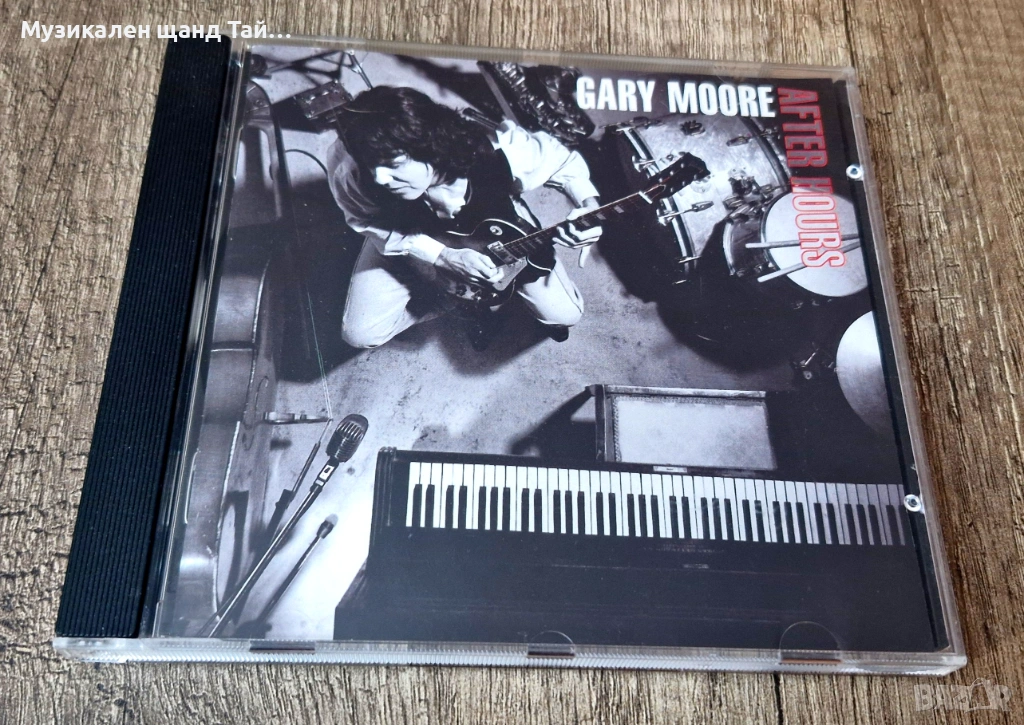 Компакт Дискове - Поп - Рок: Gary Moore – After Hours, снимка 1