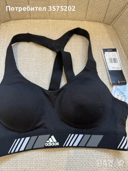 Бюстие Adidas xs, снимка 1