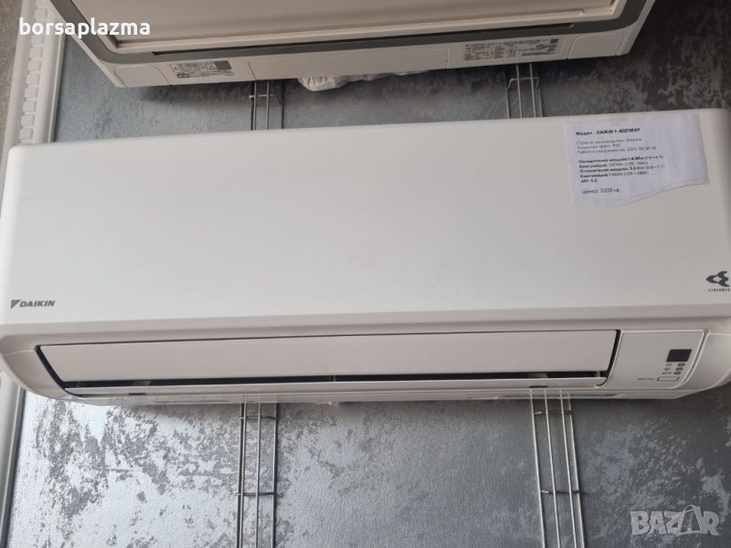 Японски Хиперинверторен климатик Daikin S40ZTCXP, BTU 18000, А+++, Нов, снимка 1