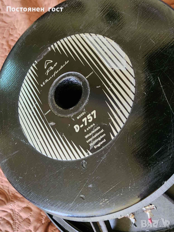 Продавам английски бас  говорите 15", снимка 1