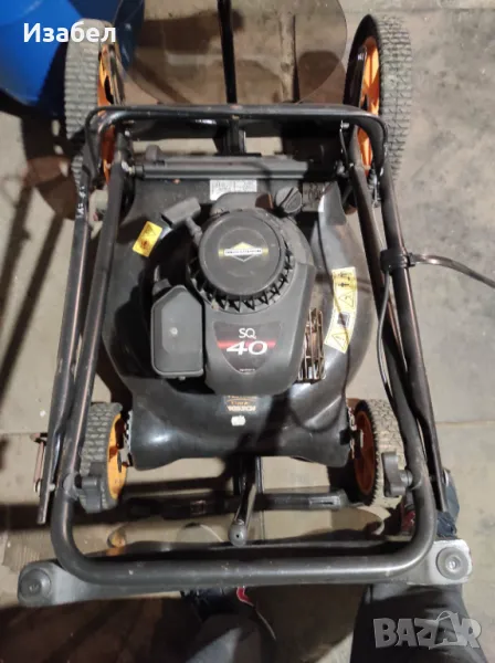 Косачка Electrolux , снимка 1