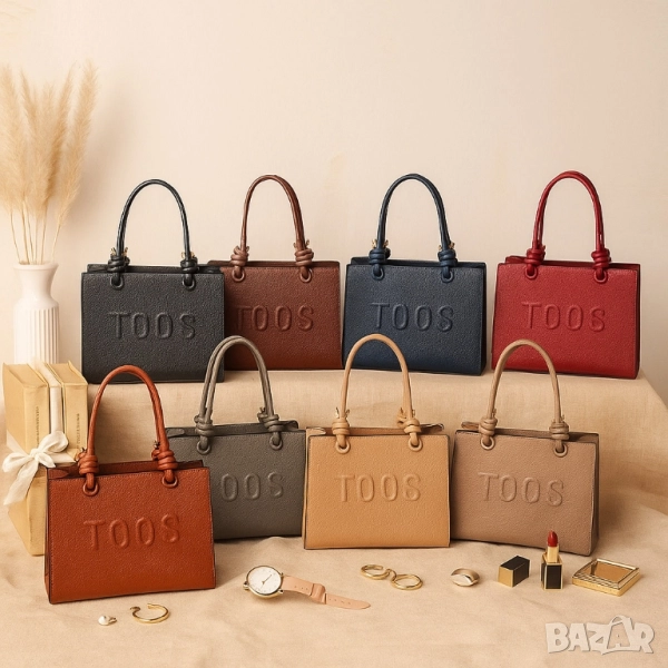 Елегантна дамска чанта - стил и организация в едно, снимка 1