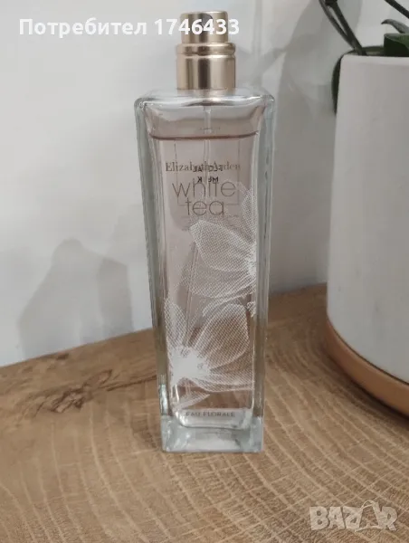 Elizabeth Arden White tea eau fraiche , снимка 1