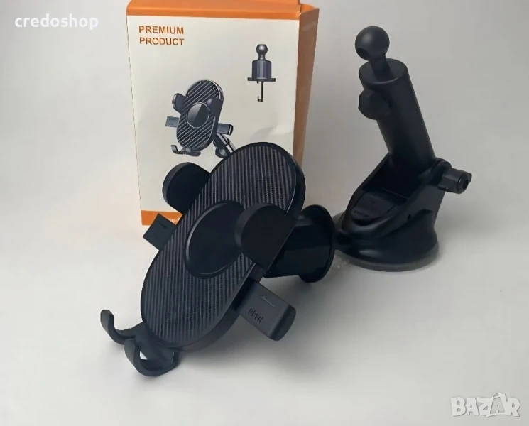 Стойка за телефон за кола, Монтаж на предното стъкло или таблото, 360°, снимка 1