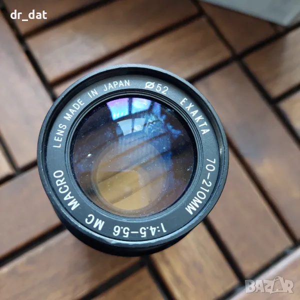 Обектив Exacta 70-210, снимка 1