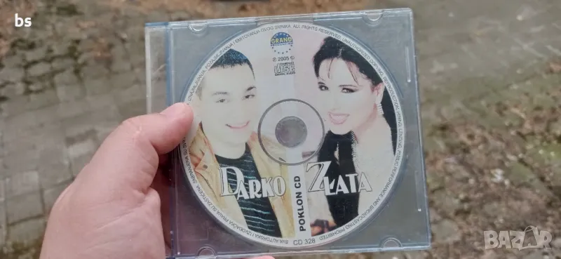 Darko & Zlata /аудио диск/, снимка 1