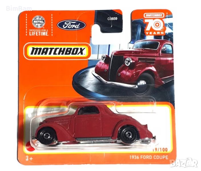 Оригиналнa количкa Matchbox 1936 Ford Coupe, снимка 1