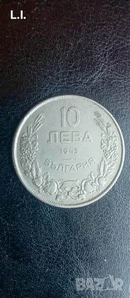 10 лв 1943 година , снимка 1