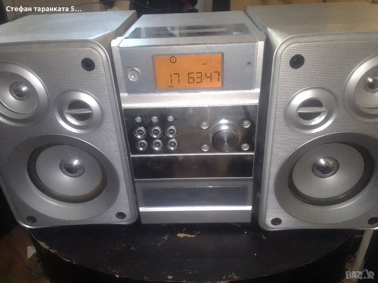 Аудио уредба със тонколони комплект , снимка 1