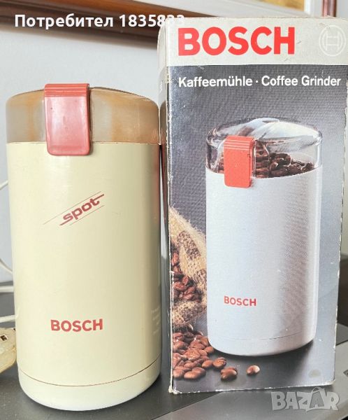 Кафемелачка BOSCH, снимка 1