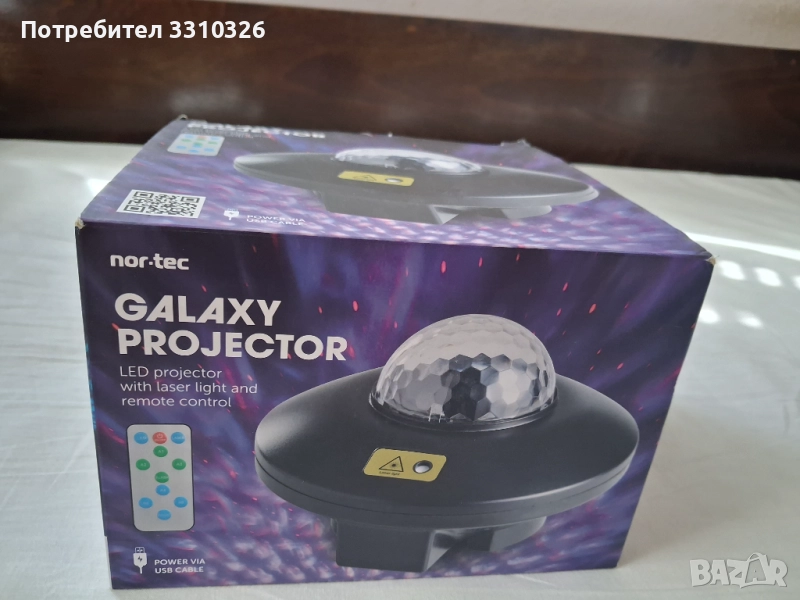 LED Галатически Проектор с лазер , снимка 1