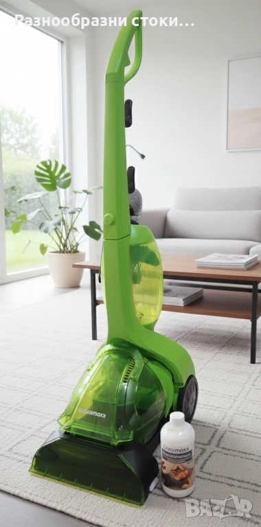 Перяща прахосмукачка CLEANMAXX 3-в-1, снимка 1