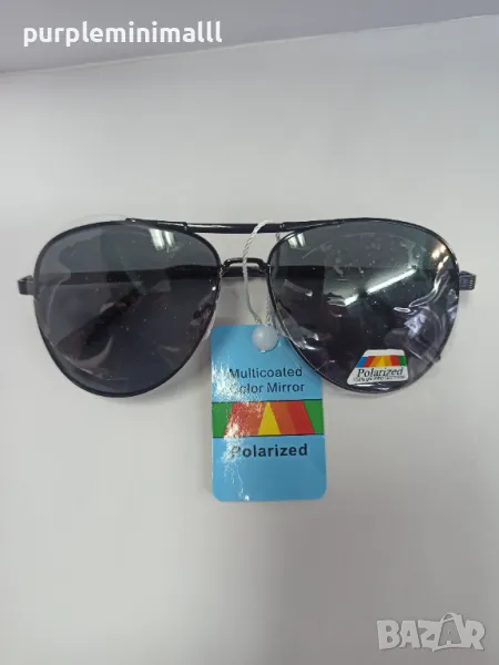 Мъжки слънчеви очила поляризирани, снимка 1
