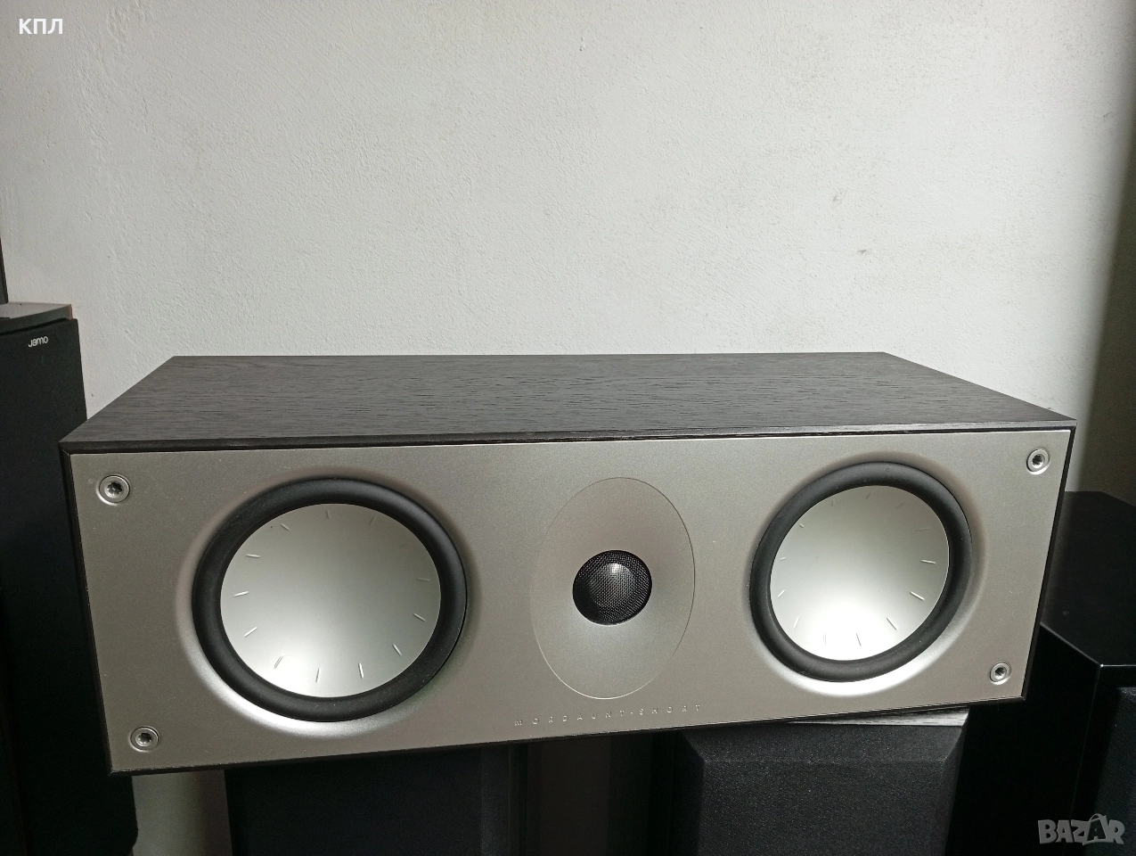 Център Mordaunt Short Avant-905, снимка 1