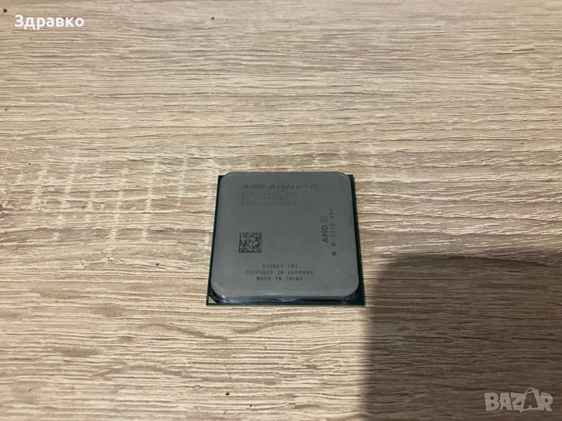 AMD Athlon II 641 2.8 GHz x4 Quadro Core, снимка 1