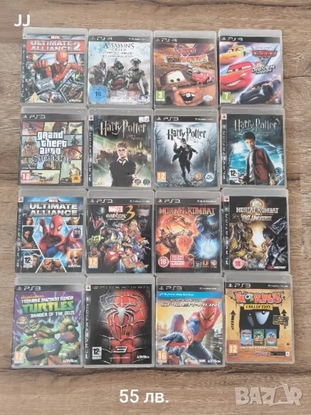 Игри за PS3, плейстеишън 3 PlayStation 3 games 45/55/65/75/85/99/150 четете описанието, снимка 1