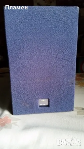 SONY SA-N1 ACTIVE SPEAKER, снимка 1