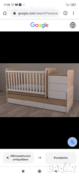 Детско креватче люлка - отлично, снимка 1